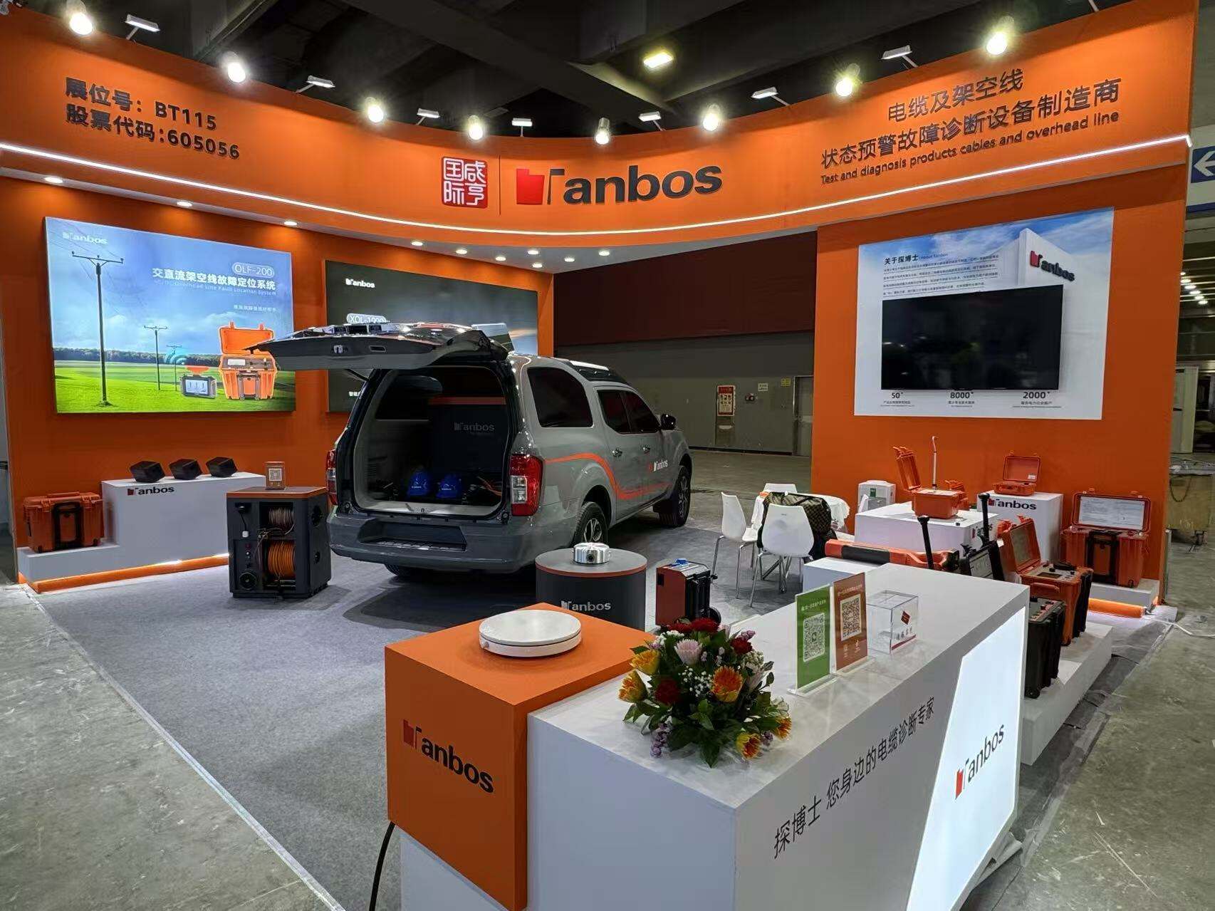 Gratitude & Partnership | Tanbos Concludes Successful Participation at 2025 Asian Power Expo