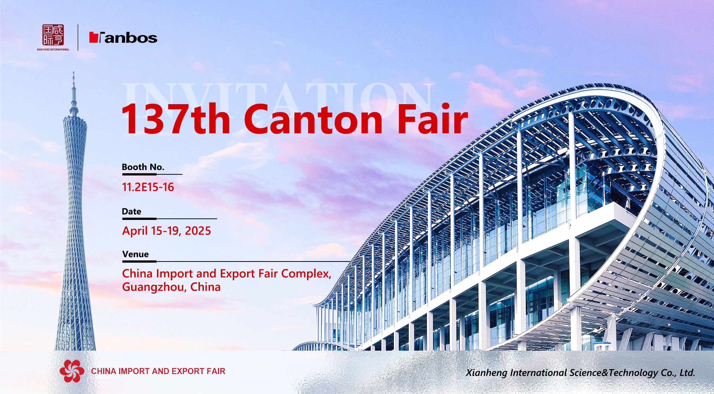 Unlock Precision Cable Testing – Join Tanbos at Canton Fair 2025!